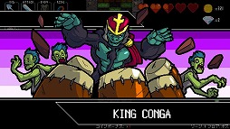 画像ギャラリー No.009のサムネイル画像 / ローグライクとリズムゲームが融合した「クリプト・オブ・ネクロダンサー」。手軽なPS Vita版でその魅力を再発見!