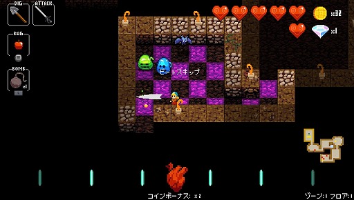 画像ギャラリー No.013のサムネイル画像 / ローグライクとリズムゲームが融合した「クリプト・オブ・ネクロダンサー」。手軽なPS Vita版でその魅力を再発見!