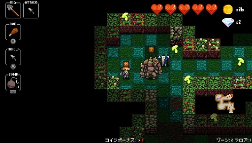 画像ギャラリー No.016のサムネイル画像 / ローグライクとリズムゲームが融合した「クリプト・オブ・ネクロダンサー」。手軽なPS Vita版でその魅力を再発見!