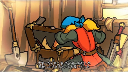 画像ギャラリー No.029のサムネイル画像 / ローグライクとリズムゲームが融合した「クリプト・オブ・ネクロダンサー」。手軽なPS Vita版でその魅力を再発見!