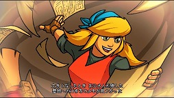 画像ギャラリー No.030のサムネイル画像 / ローグライクとリズムゲームが融合した「クリプト・オブ・ネクロダンサー」。手軽なPS Vita版でその魅力を再発見!