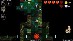 画像ギャラリー No.039のサムネイル画像 / ローグライクとリズムゲームが融合した「クリプト・オブ・ネクロダンサー」。手軽なPS Vita版でその魅力を再発見!