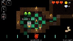 画像ギャラリー No.044のサムネイル画像 / ローグライクとリズムゲームが融合した「クリプト・オブ・ネクロダンサー」。手軽なPS Vita版でその魅力を再発見!