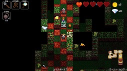 画像ギャラリー No.046のサムネイル画像 / ローグライクとリズムゲームが融合した「クリプト・オブ・ネクロダンサー」。手軽なPS Vita版でその魅力を再発見!