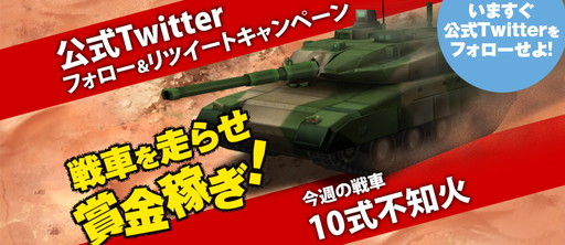 ꡼ No.008 | METAL MAX FIREWORKSפλϿդϡTwitterǤδ