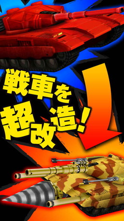 ꡼ No.010 | METAL MAX FIREWORKSפλϿդϡTwitterǤδ