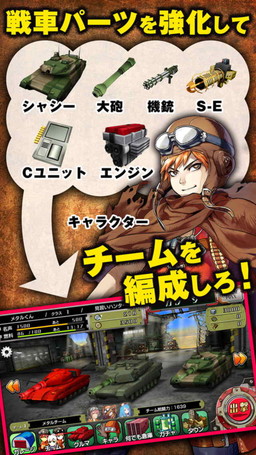 ꡼ No.011 | METAL MAX FIREWORKSפλϿդϡTwitterǤδ