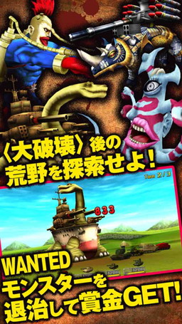 ꡼ No.013 | METAL MAX FIREWORKSפλϿդϡTwitterǤδ