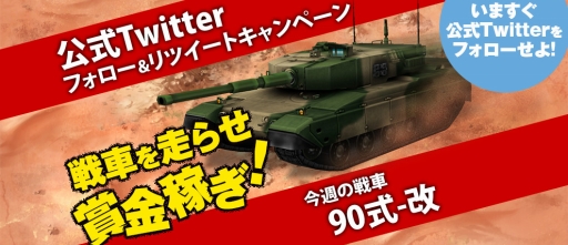 ���������꡼ No.009�Υ���ͥ������ / ��METAL MAX FIREWORKS�׻�����Ͽ��ŵ���ɲá���ԥ�����Ⳬ��