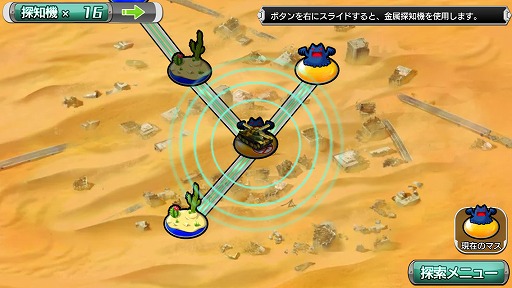 ꡼ No.002 | METAL MAX FIREWORKSסϿ6ˡŵɲ