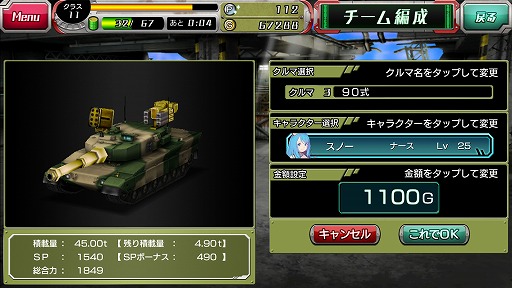 ꡼ No.006 | METAL MAX FIREWORKSסϿ6ˡŵɲ