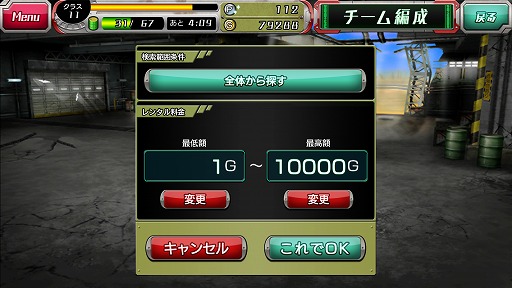 ꡼ No.008 | METAL MAX FIREWORKSסϿ6ˡŵɲ