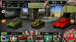 画像ギャラリー No.003のサムネイル画像 / iOS版「METAL MAX FIREWORKS」のサービスが本日スタート