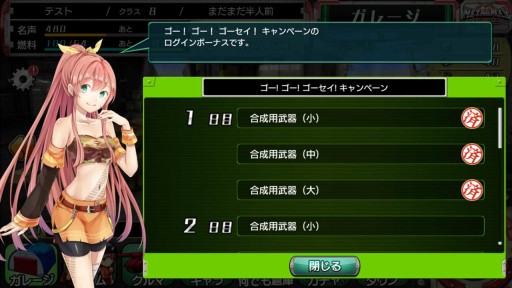 ���������꡼ No.001�Υ���ͥ������ / ��METAL MAX FIREWORKS��5�����󥹥ȡ������ˡ���ǰ����»���