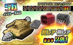 ���������꡼ No.002�Υ���ͥ������ / ��METAL MAX FIREWORKS��5�����󥹥ȡ������ˡ���ǰ����»���