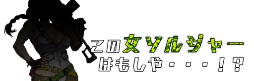 ���������꡼ No.010�Υ���ͥ������ / ��METAL MAX FIREWORKS�פ˥��ꥹ�ޥ����ͤΡֻ��֡פ��о�