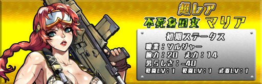 ���������꡼ No.002�Υ���ͥ������ / ��METAL MAX FIREWORKS�ס��Ի�Ȥν� �ޥꥢ�ɤʤɤ����������ָ��ꥤ�٥��