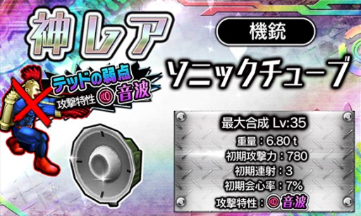 ���������꡼ No.005�Υ���ͥ������ / ��METAL MAX FIREWORKS�ס��Ի�Ȥν� �ޥꥢ�ɤʤɤ����������ָ��ꥤ�٥��