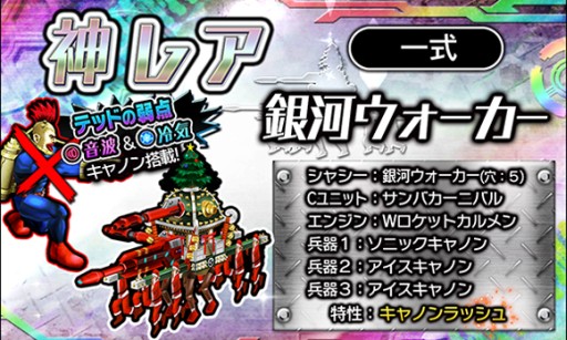 ���������꡼ No.008�Υ���ͥ������ / ��METAL MAX FIREWORKS�ס��Ի�Ȥν� �ޥꥢ�ɤʤɤ����������ָ��ꥤ�٥��