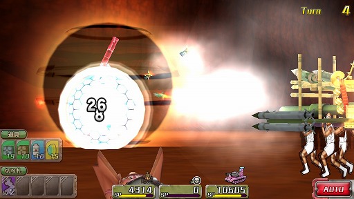 画像ギャラリー No.007のサムネイル画像 / 「METAL MAX FIREWORKS」,ランキングイベント「無敵イケメン探偵.com」が開催