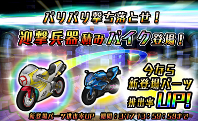 ���������꡼ No.004�Υ���ͥ������ / ��METAL MAX FIREWORKS�ס������󥸥ϥ�ȡȽ��˾ä����������ɤ򳫺�