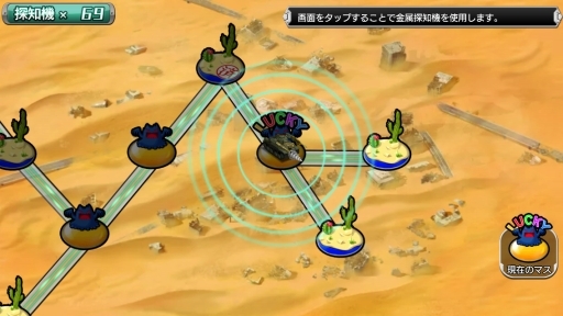 画像ギャラリー No.006のサムネイル画像 / 「METAL MAX FIREWORKS」イベント「悪夢のメタモーフ細胞」が開催中