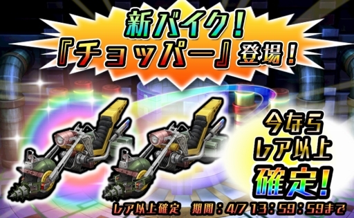画像ギャラリー No.008のサムネイル画像 / 「METAL MAX FIREWORKS」イベント「悪夢のメタモーフ細胞」が開催中