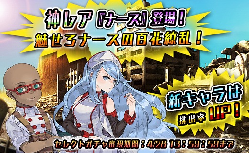 ���������꡼ No.005�Υ���ͥ������ / ��METAL MAX FIREWORKS�ס���󥭥󥰥��٥�ȡȥޥ�ǡ��ե��ߥ꡼�εս��ɤ򳫺�