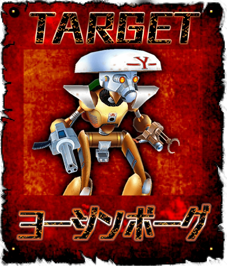 ꡼ No.002 | METAL MAX FIREWORKSƮȥ֤ˤʤ⸸νŹפ