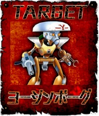 画像ギャラリー No.002のサムネイル画像 / 「METAL MAX FIREWORKS」舞闘家カリンが仲間になる「唐幻境の女店主」が開催