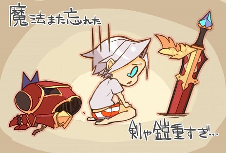 ꡼ No.009Υͥ / Ⲧݤʿ¤Τľʼ᤬ݤץRPGͦԻहפPS Vita˰ܿ2016ǯ225ȯͽ