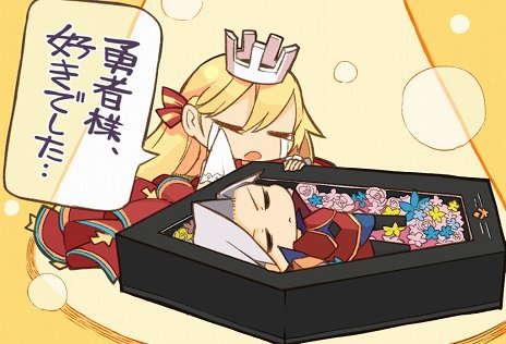 ꡼ No.010Υͥ / Ⲧݤʿ¤Τľʼ᤬ݤץRPGͦԻहפPS Vita˰ܿ2016ǯ225ȯͽ