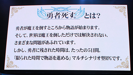 ꡼ No.004Υͥ / TGS 2015ϥǥʡľʼ򤬼Ԥ줿ͦԻहץơ٥ȥݡȡ饯ȯɽ