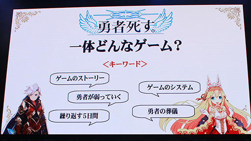 ꡼ No.005Υͥ / TGS 2015ϥǥʡľʼ򤬼Ԥ줿ͦԻहץơ٥ȥݡȡ饯ȯɽ