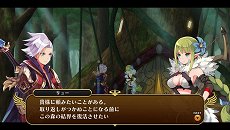 画像ギャラリー No.002のサムネイル画像 / 「勇者死す。」のヒロイン達の情報が公開。PS Vita版の新要素として各ヒロインに“2周目”の物語が追加
