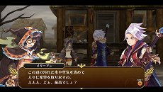 画像ギャラリー No.008のサムネイル画像 / 「勇者死す。」のヒロイン達の情報が公開。PS Vita版の新要素として各ヒロインに“2周目”の物語が追加