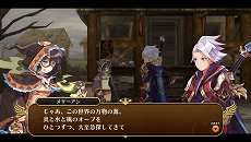 画像ギャラリー No.009のサムネイル画像 / 「勇者死す。」のヒロイン達の情報が公開。PS Vita版の新要素として各ヒロインに“2周目”の物語が追加