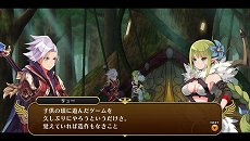 画像ギャラリー No.017のサムネイル画像 / 「勇者死す。」のヒロイン達の情報が公開。PS Vita版の新要素として各ヒロインに“2周目”の物語が追加