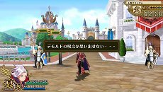 画像ギャラリー No.025のサムネイル画像 / 「勇者死す。」のヒロイン達の情報が公開。PS Vita版の新要素として各ヒロインに“2周目”の物語が追加