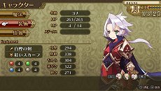 ꡼ No.003 | ͦԻह׿饯ȤơȼͦԡɤФ줿֥ʡפȡⲦ̼֥٥ʥ٥פо