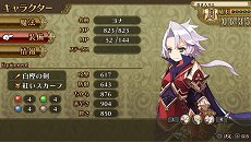 ꡼ No.005 | ͦԻह׿饯ȤơȼͦԡɤФ줿֥ʡפȡⲦ̼֥٥ʥ٥פо