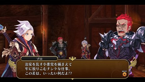 ꡼ No.016 | ͦԻह׿饯ȤơȼͦԡɤФ줿֥ʡפȡⲦ̼֥٥ʥ٥פо