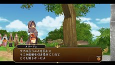 ꡼ No.018 | ͦԻह׿饯ȤơȼͦԡɤФ줿֥ʡפȡⲦ̼֥٥ʥ٥פо