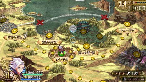 ꡼ No.007Υͥ / PS VitaǡͦԻहפκǿ󤬸ɤ᤭Ӥ롤ॷƥʪΰ餫