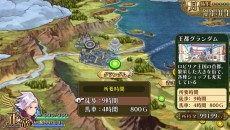 ꡼ No.008Υͥ / PS VitaǡͦԻहפκǿ󤬸ɤ᤭Ӥ롤ॷƥʪΰ餫