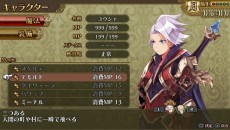 ꡼ No.009Υͥ / PS VitaǡͦԻहפκǿ󤬸ɤ᤭Ӥ롤ॷƥʪΰ餫