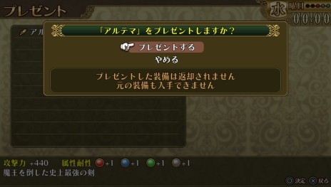 ꡼ No.022Υͥ / PS VitaǡͦԻहפκǿ󤬸ɤ᤭Ӥ롤ॷƥʪΰ餫