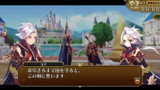 ꡼ No.023Υͥ / PS VitaǡͦԻहפκǿ󤬸ɤ᤭Ӥ롤ॷƥʪΰ餫