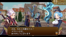 ꡼ No.026Υͥ / PS VitaǡͦԻहפκǿ󤬸ɤ᤭Ӥ롤ॷƥʪΰ餫