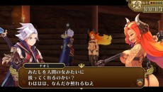 ꡼ No.027Υͥ / PS VitaǡͦԻहפκǿ󤬸ɤ᤭Ӥ롤ॷƥʪΰ餫